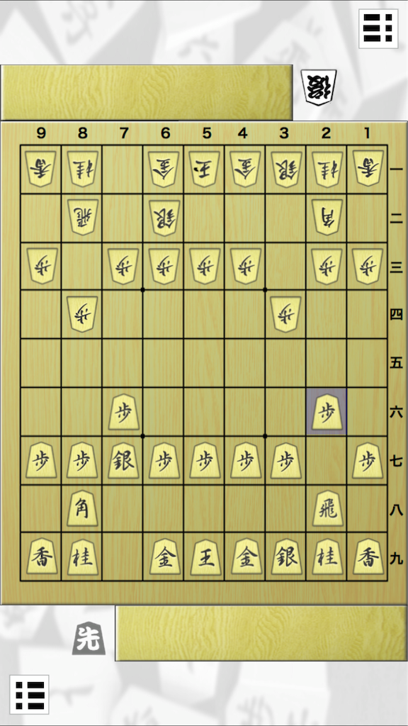 f:id:r3netaro:20190428105633p:image