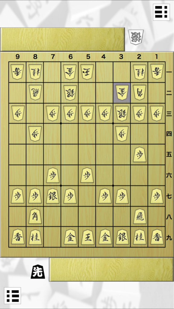 f:id:r3netaro:20190428110547p:image