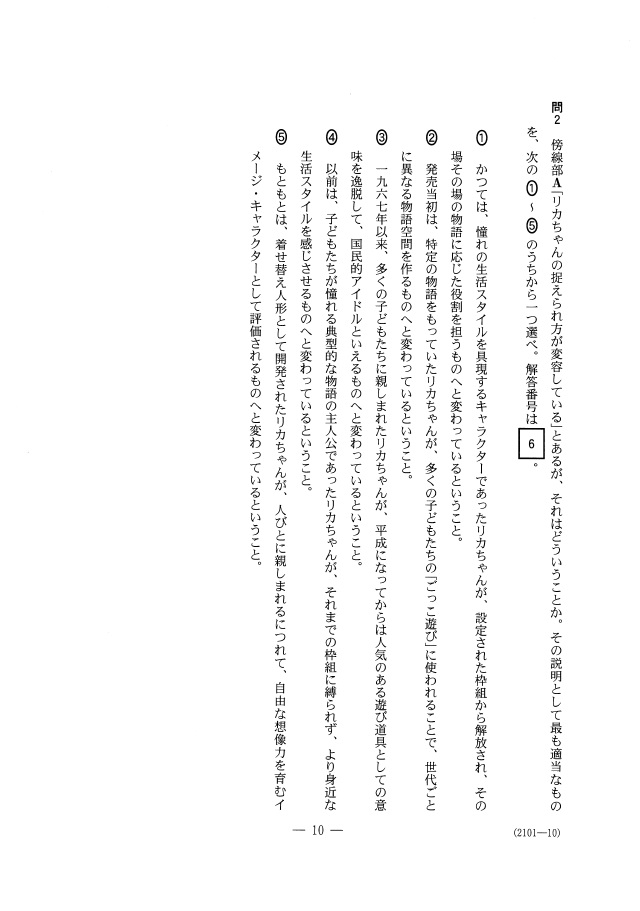 f:id:r5_3733010r5:20161029162942j:plain f:id:r5_3733010r5:20161029162942j:plain