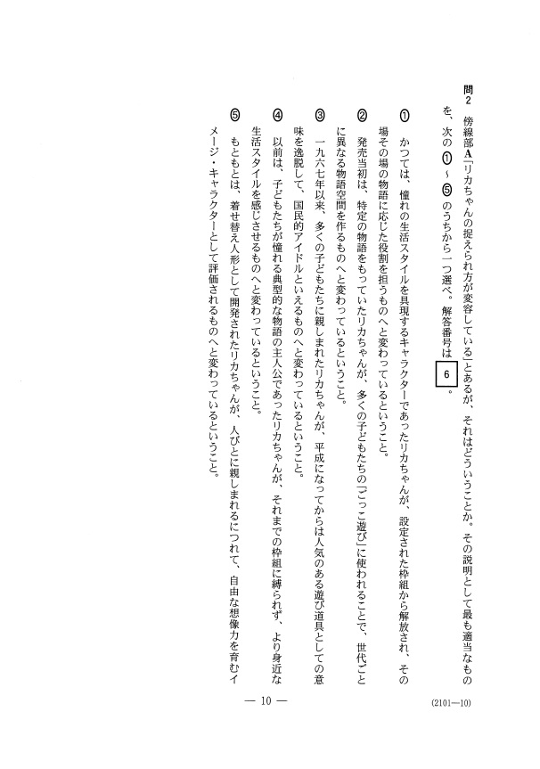 f:id:r5_3733010r5:20161030011237j:plain f:id:r5_3733010r5:20161030011237j:plain