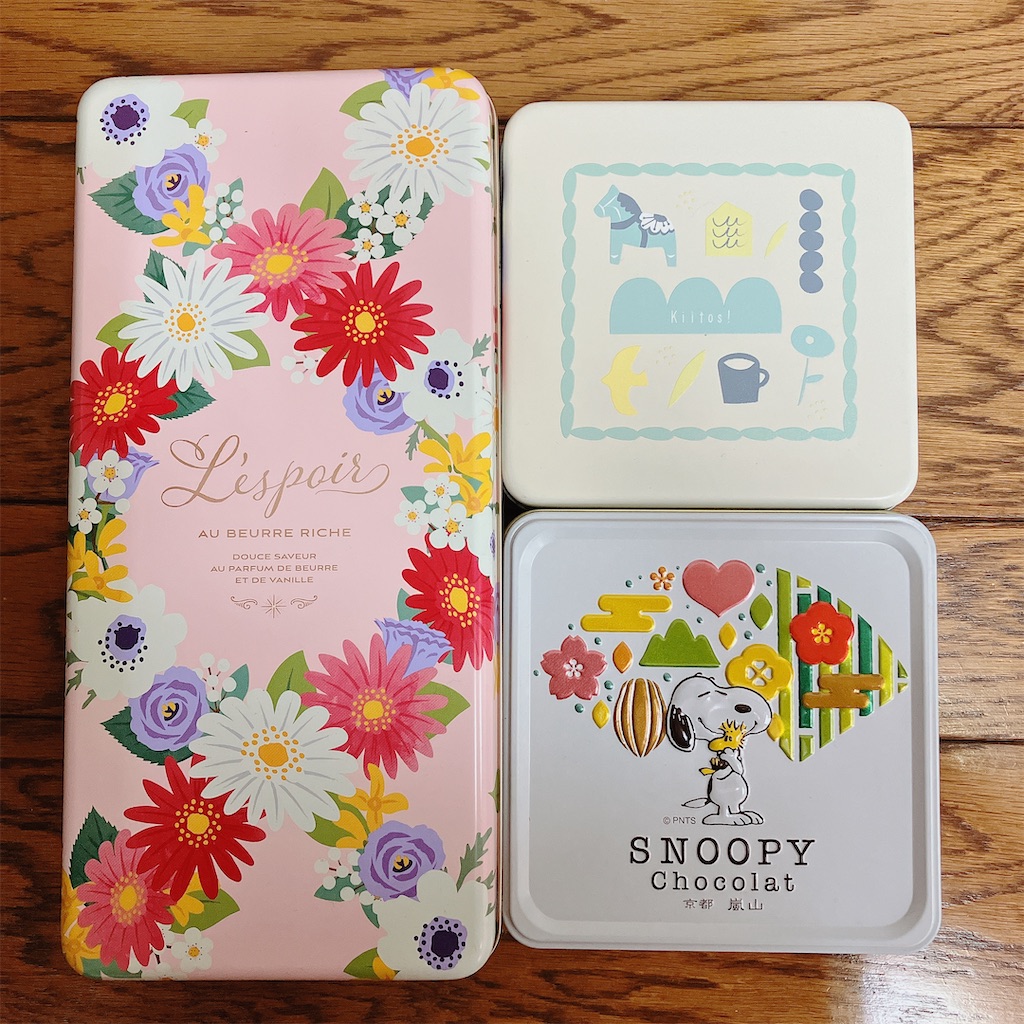 f:id:r5o2:20240716192128j:image