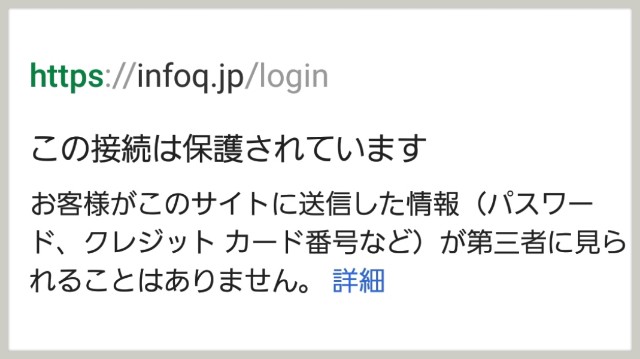 f:id:r60224:20180801104935j:image f:id:r60224:20180801104935j:image