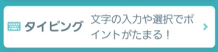 f:id:r60224:20180804175117j:image f:id:r60224:20180804175117j:image