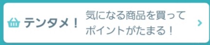 f:id:r60224:20180804175139j:image f:id:r60224:20180804175139j:image