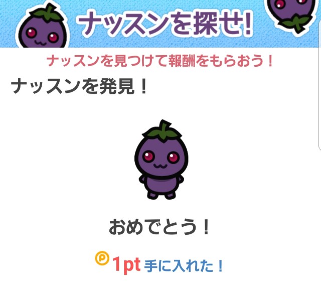 f:id:r60224:20180919135824j:image f:id:r60224:20180919135824j:image