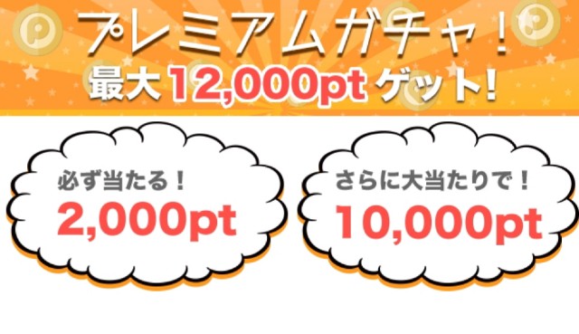f:id:r60224:20181001113526j:image f:id:r60224:20181001113526j:image