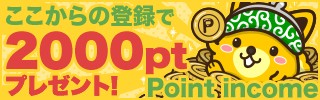 f:id:r60224:20181005084526j:image