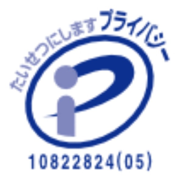 f:id:r60224:20190405115228j:image f:id:r60224:20190405115228j:image