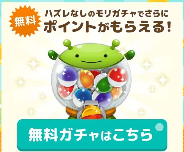 f:id:r60224:20190618133239j:image f:id:r60224:20190618133239j:image