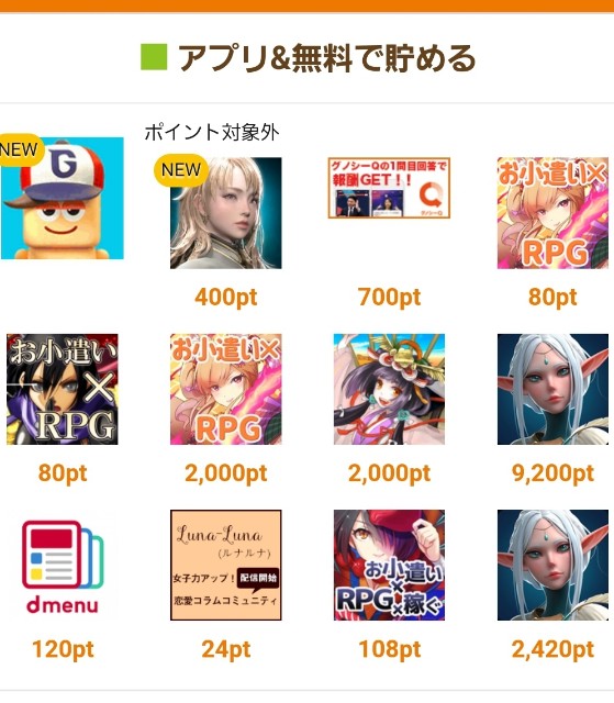 f:id:r60224:20190618133319j:image f:id:r60224:20190618133319j:image