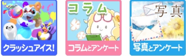 f:id:r60224:20190619081854j:image f:id:r60224:20190619081854j:image
