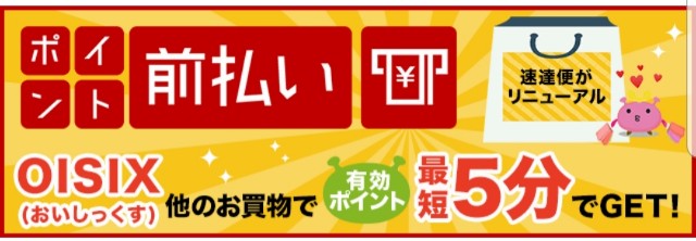 f:id:r60224:20190619084954j:image f:id:r60224:20190619084954j:image