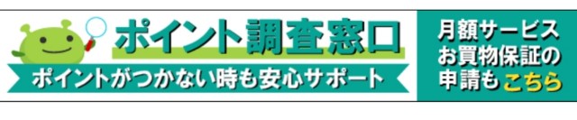 f:id:r60224:20190619085001j:image f:id:r60224:20190619085001j:image