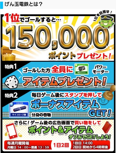 f:id:r60224:20190620152639j:image f:id:r60224:20190620152639j:image