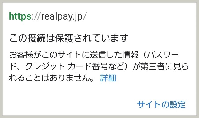 f:id:r60224:20190717094803j:image f:id:r60224:20190717094803j:image