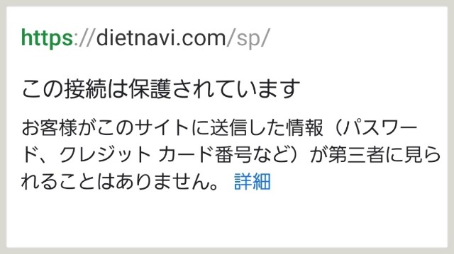 f:id:r60224:20190816162519j:image f:id:r60224:20190816162519j:image