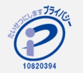 f:id:r60224:20190816165225j:image f:id:r60224:20190816165225j:image