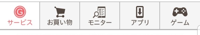f:id:r60224:20190818204338j:image f:id:r60224:20190818204338j:image