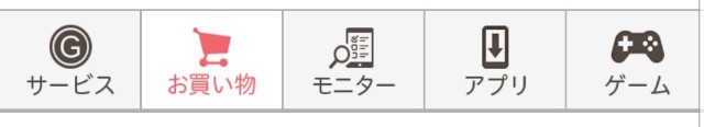 f:id:r60224:20190818204406j:image f:id:r60224:20190818204406j:image