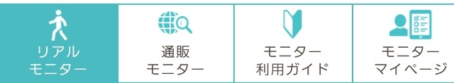 f:id:r60224:20190820114117j:image f:id:r60224:20190820114117j:image