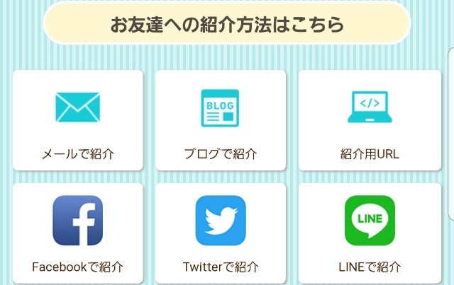f:id:r60224:20190820115849j:image f:id:r60224:20190820115849j:image