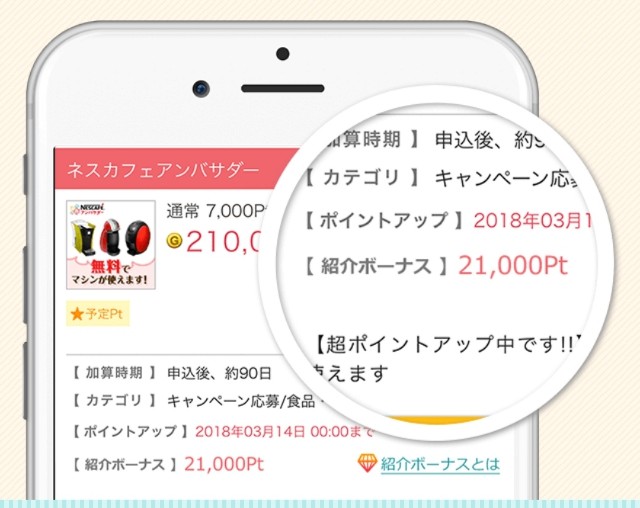f:id:r60224:20190820115856j:image f:id:r60224:20190820115856j:image
