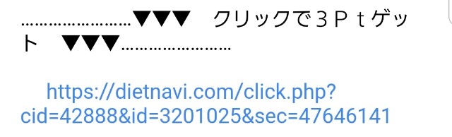 f:id:r60224:20190821100455j:image f:id:r60224:20190821100455j:image