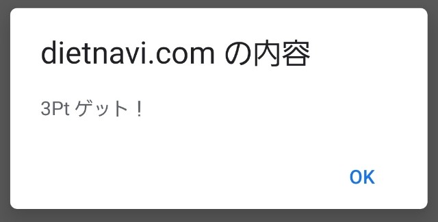 f:id:r60224:20190821100505j:image f:id:r60224:20190821100505j:image