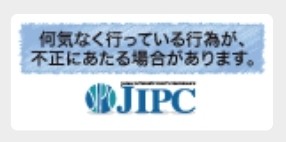 f:id:r60224:20190826100153j:image f:id:r60224:20190826100153j:image