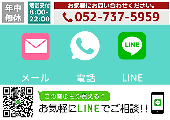 f:id:r88r88r:20200706152851p:plain f:id:r88r88r:20200706152851p:plain