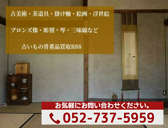 f:id:r88r88r:20200821063144j:plain f:id:r88r88r:20200821063144j:plain