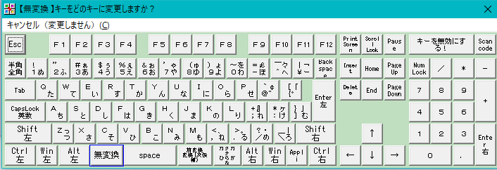 f:id:r92nd:20191202154202p:plain