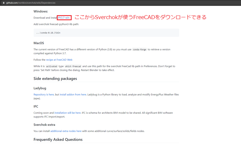 f:id:r9aArrowhead:20201119174614p:plain