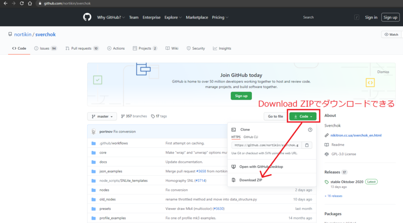 f:id:r9aArrowhead:20201119174627p:plain