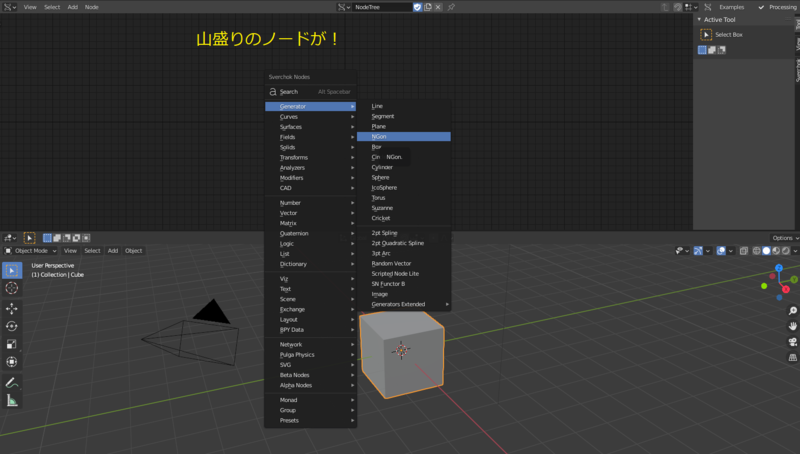 f:id:r9aArrowhead:20201119174703p:plain