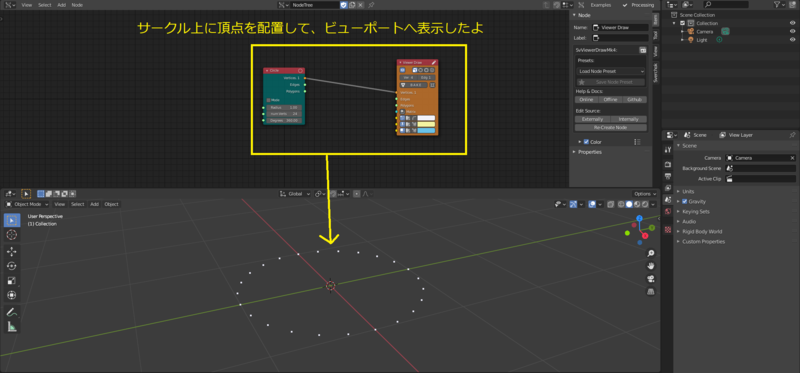 f:id:r9aArrowhead:20201119174709p:plain