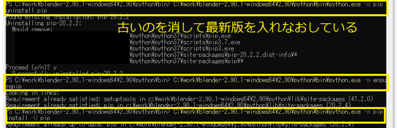 f:id:r9aArrowhead:20201120093116p:plain