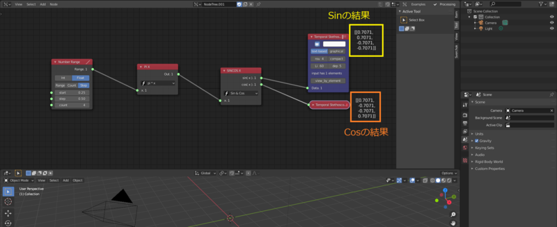 f:id:r9aArrowhead:20201127133121p:plain