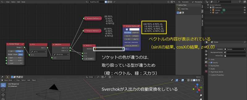 f:id:r9aArrowhead:20201127133131p:plain