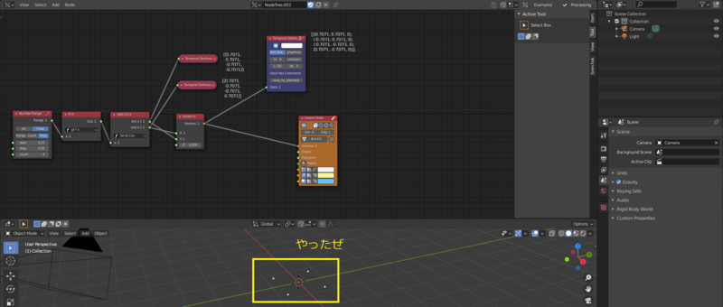 f:id:r9aArrowhead:20201127133142p:plain