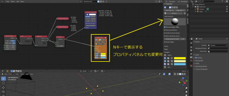 f:id:r9aArrowhead:20201127133200p:plain