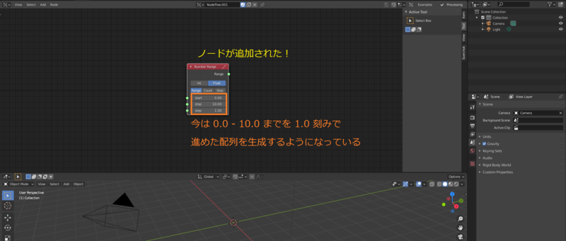 f:id:r9aArrowhead:20201127133307p:plain