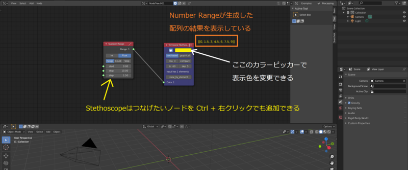 f:id:r9aArrowhead:20201127133318p:plain
