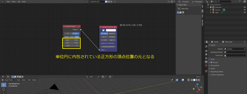 f:id:r9aArrowhead:20201127133325p:plain