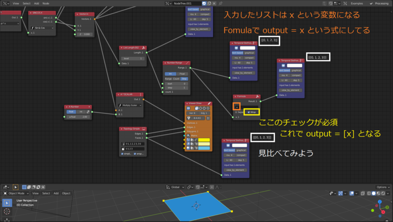 f:id:r9aArrowhead:20201203142236p:plain