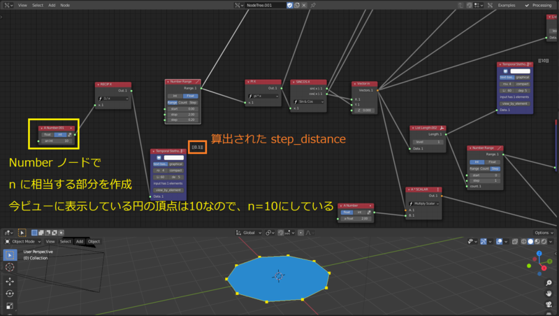 f:id:r9aArrowhead:20201203142315p:plain