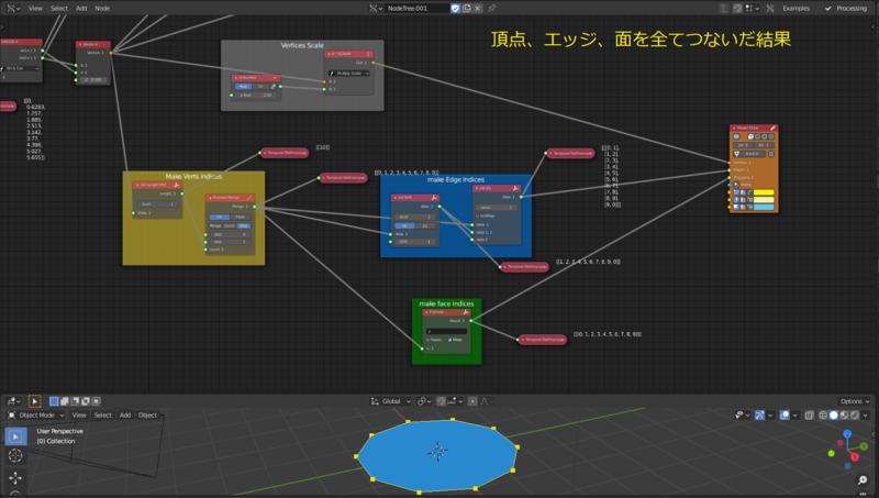 f:id:r9aArrowhead:20201203142455p:plain