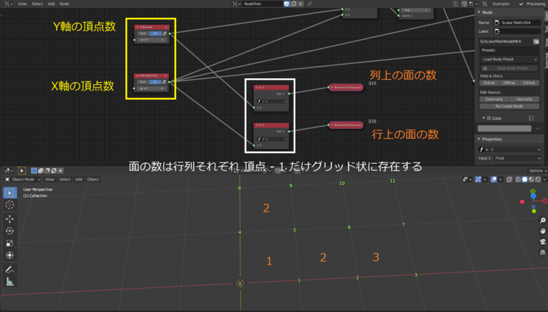 f:id:r9aArrowhead:20201209145038p:plain