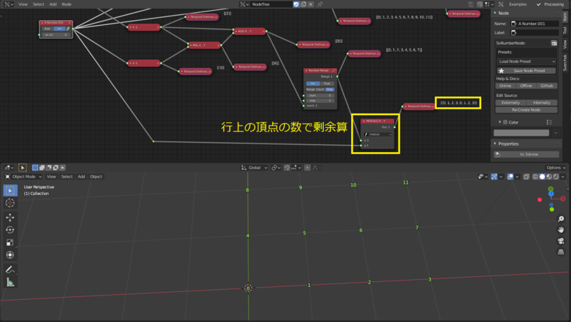 f:id:r9aArrowhead:20201209145104p:plain