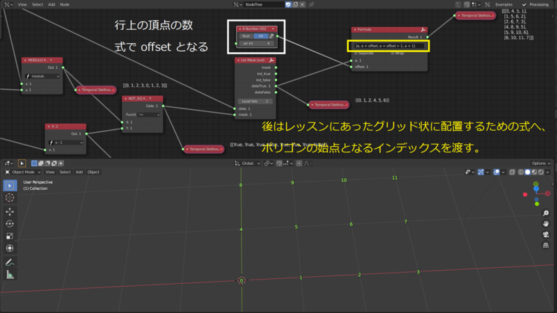 f:id:r9aArrowhead:20201209145143p:plain